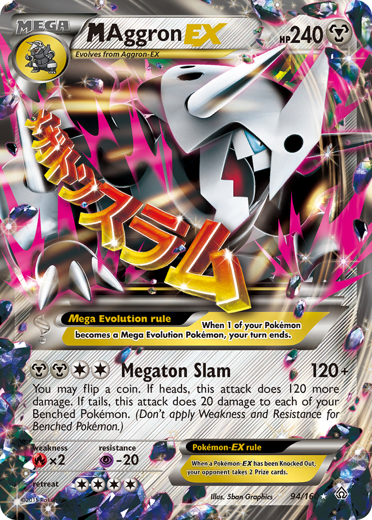 M Aggron-EX